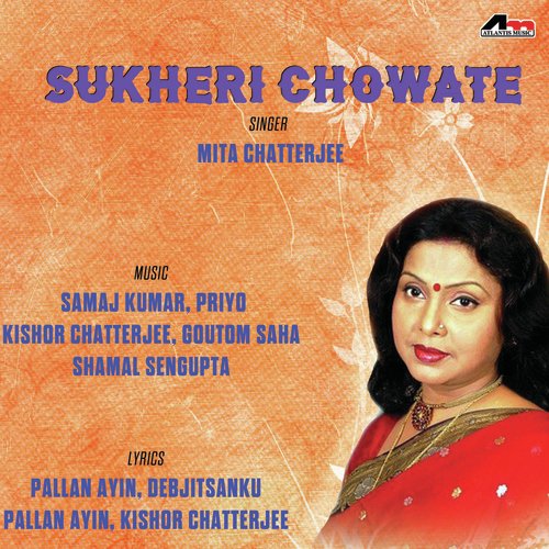 download Mita Chatterjee  Bolbo Na Katha mp3 Single Tracks song 