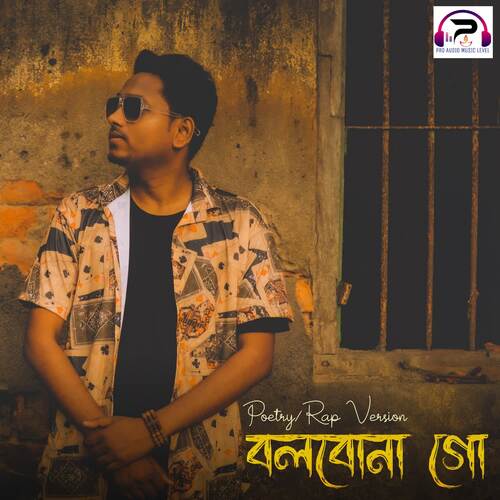 download Kamal Das KD  Bolbona Go mp3 Single Tracks song 