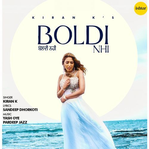 download Kiran K  Boldi Nhi mp3 Single Tracks song 