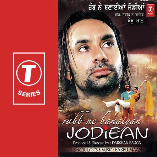 download Babbu Maan  Boli O Boli mp3 Single Tracks song 