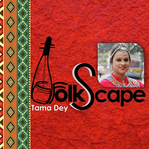 download Tama Dey  Boli O Nonodi mp3 Single Tracks song 