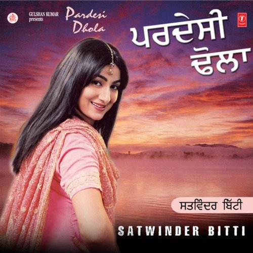 download Satwinder Bitti  Boliyaan mp3 Single Tracks song 