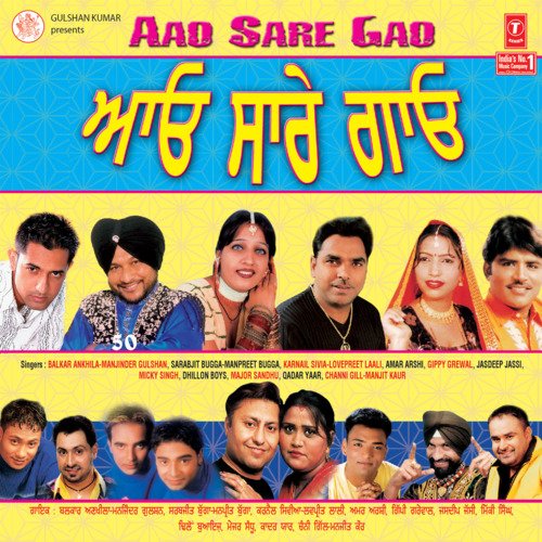 download Sarabjit Bugga, Manpreet Bagga  Boliyan mp3 Single Tracks song 