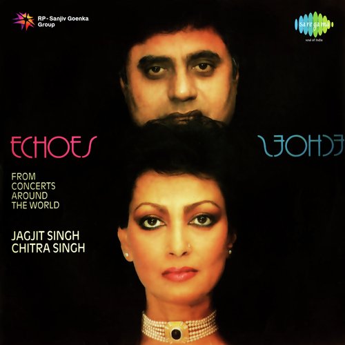 download Jagjit Singh, Chitra Singh  Boliyan Punjabi Folk mp3 Single Tracks song 