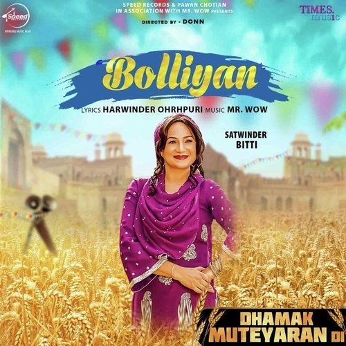 download Satwinder Bitti  Bolliyan mp3 Single Tracks song 