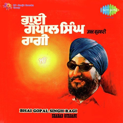 download Bhai Charanjit Singh Ragi, Jaspinder Narula  Bolo Sach Nam Kartar mp3 Single Tracks song 