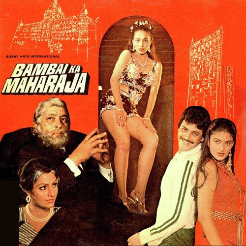 download Asha Bhosle  Bombai Ka Maharaja mp3 Single Tracks song 