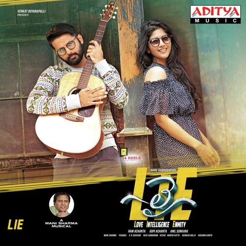 download Rahul Sipligunj, Ramya Behara  Bombhaat mp3 Single Tracks song 