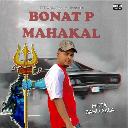 download Mitta Bahu Aala  Bonat P Mahakal mp3 Single Tracks song 