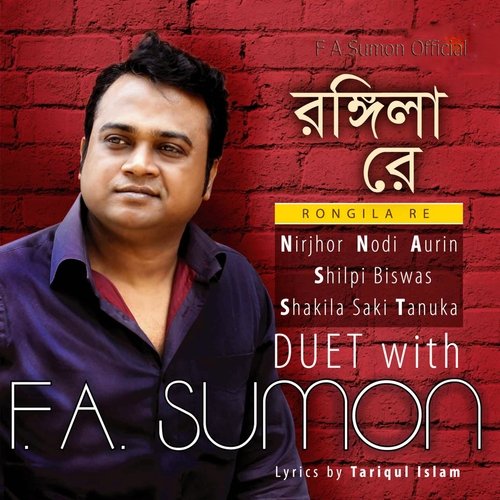 download F A Sumon  Bondhu Re Tor Buker Vitor mp3 Single Tracks song 