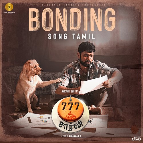 download   Bonding Song mp3 Single Tracks song 