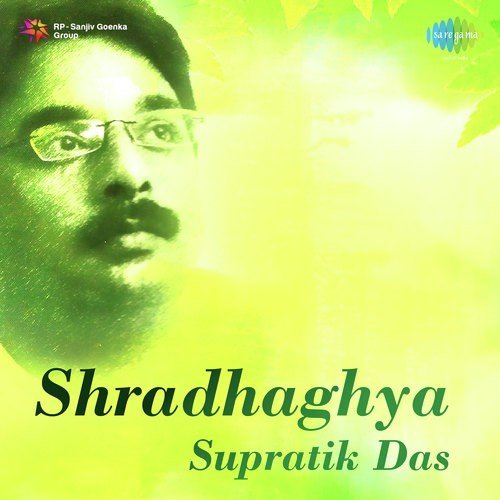 download Supratik Das  Bone Noy Mone Mor mp3 Single Tracks song 