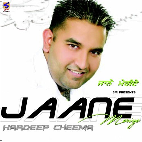 download Hardeep Cheema  Boohe mp3 Single Tracks song 