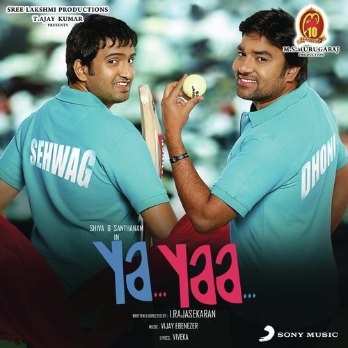 download Malavika, Rahul Nambiar, Vijay Ebenezer  Boomi Nalla mp3 Single Tracks song 