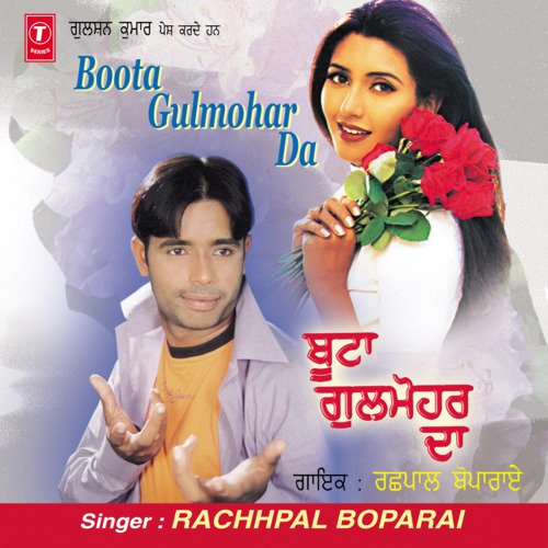 download Rachhpal Boparai  Boota Gullmohar Da mp3 Single Tracks song 