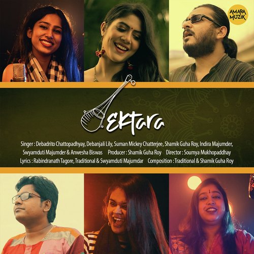 download Suman Mickey Chatterjee  Boro Asha Kore mp3 Single Tracks song 