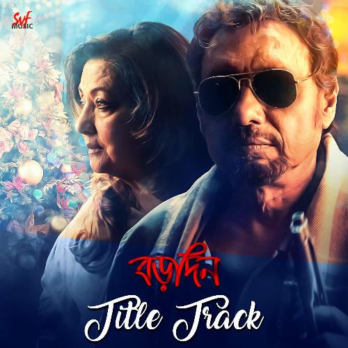 download Anjan Dutt  Borodin Title Track mp3 Single Tracks song 