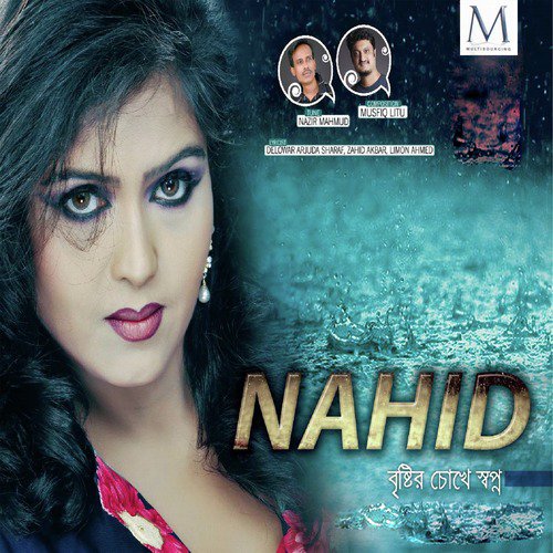 download Nahid  Borof Sagor mp3 Single Tracks song 