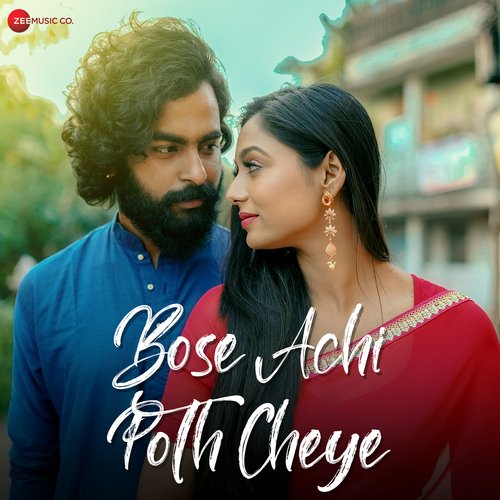 download Arjun Sarkar  Bose Achi Poth Cheye mp3 Single Tracks song 