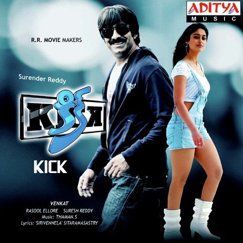 download Ranjith, Rahul Nambiar, Ali, Navin Madhav, Raviteja  Boss Memory Loss mp3 Single Tracks song 