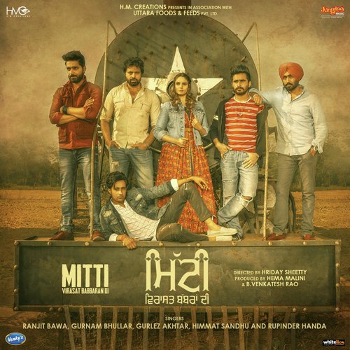 download Gurnam Bhullar  Botal Da Jugaad mp3 Single Tracks song 