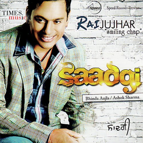 download Rai Jujhar  Botal mp3 Single Tracks song 