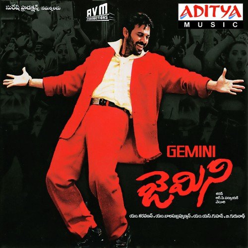 download   Brahma O Brahma mp3 Single Tracks song 