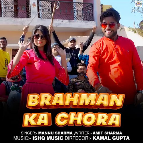 download Mannu Sharma  Brahman Ka Chora mp3 Single Tracks song 