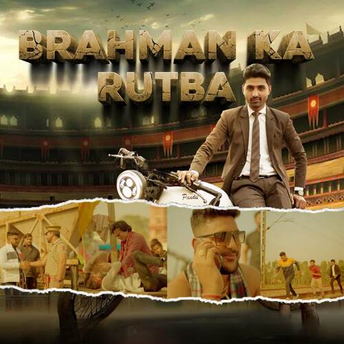 download Nitin Sharma  Brahman Ka Rutba mp3 Single Tracks song 