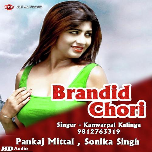 download Kanwarpal Kalinga  Brandid Chhori mp3 Single Tracks song 