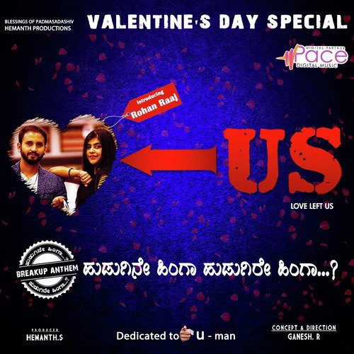 download Tippu  Break Up Anthem mp3 Single Tracks song 