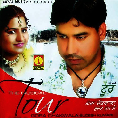 download Gora Chak Wala, Sudesh Kumari  Breakan Te Pair mp3 Single Tracks song 