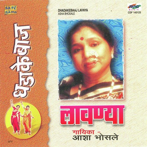 download Asha Bhosle  Bugadi Majhi Sandali Ga mp3 Single Tracks song 