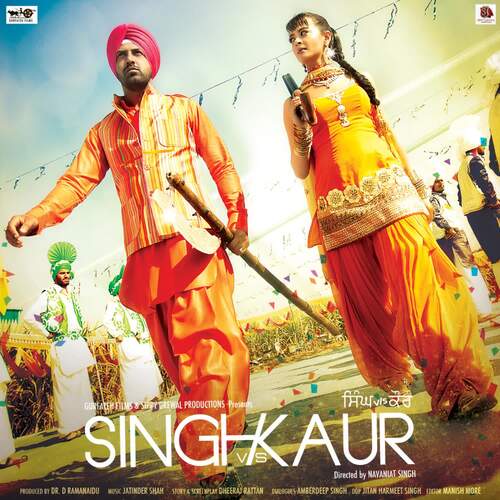 download Gippy Grewal  Bugchu mp3 Single Tracks song 