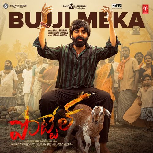 download Kaala Bhairava, Sekhar Chandra  Bujji Meka mp3 Single Tracks song 