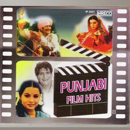 download Asha Bhosle, Mahendra Kapoor, Chorus  Bul Tere Patle mp3 Single Tracks song 