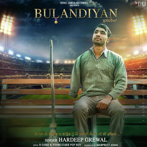 download Hardeep Grewal  Bulandiyan mp3 Single Tracks song 