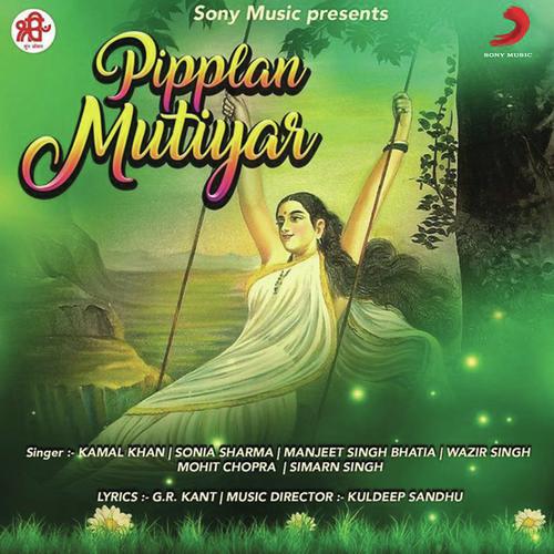 download Manjeet Singh  Bulla mp3 Single Tracks song 