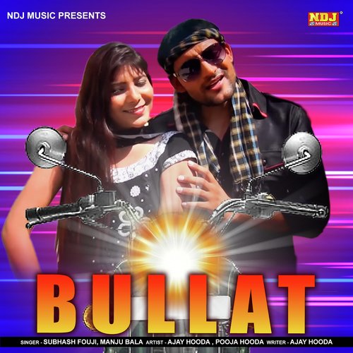 download Subhash Fouji  Bullat mp3 Single Tracks song 