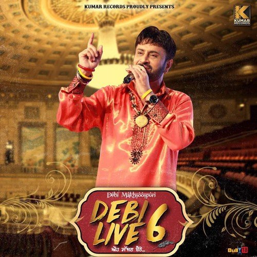 download Debi Makhsoospuri  Bullet Di Break mp3 Single Tracks song 