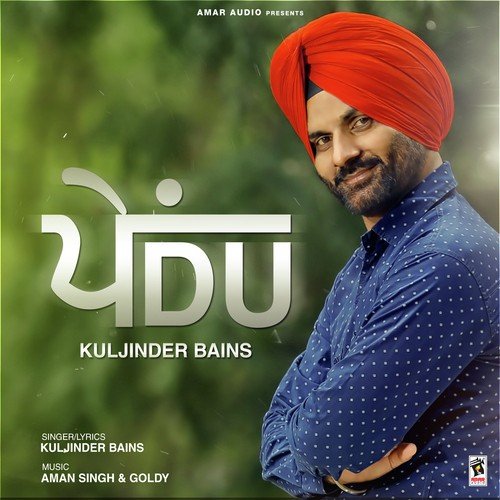 download Kuljinder Bains  Bullian mp3 Single Tracks song 