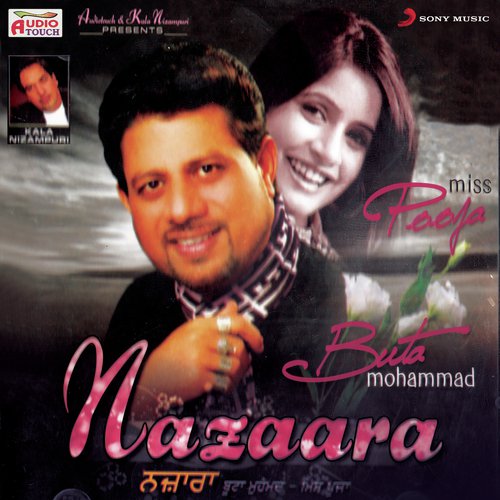 download Butta Mohammad, Miss Pooja  Bullian mp3 Single Tracks song 