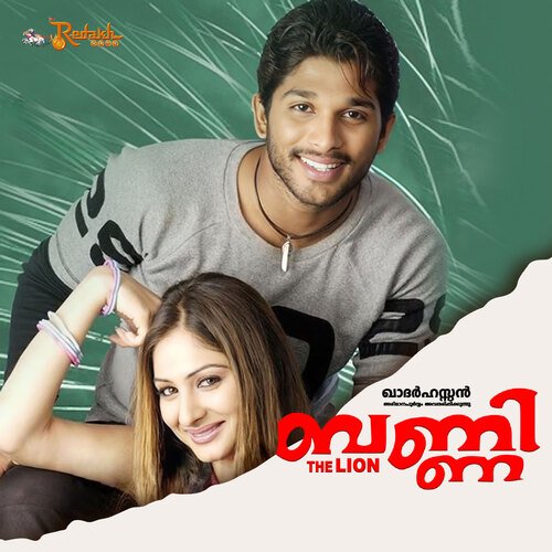 download   Bunny Bunny mp3 Single Tracks song 