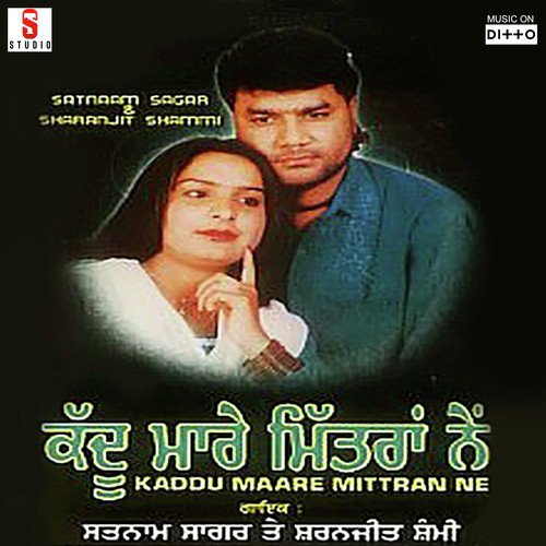 download Satnam Sagar, Sharanjeet Shammi  Bura Hunda Sadkha Te mp3 Single Tracks song 