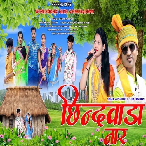 download   CHHINDWADA NAAR mp3 Single Tracks song 