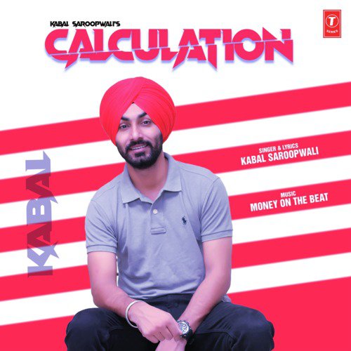 download Kabal Saroopwali, Money On The Beat  Calculation mp3 Single Tracks song 