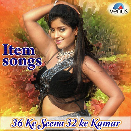 download Mrudula Desai  Calcutta Kamaala Hamar Piyva mp3 Single Tracks song 