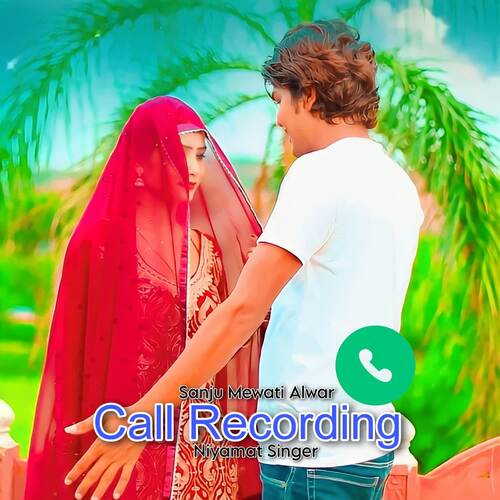 download Niyamat Singer  Call Recording mp3 Single Tracks song 