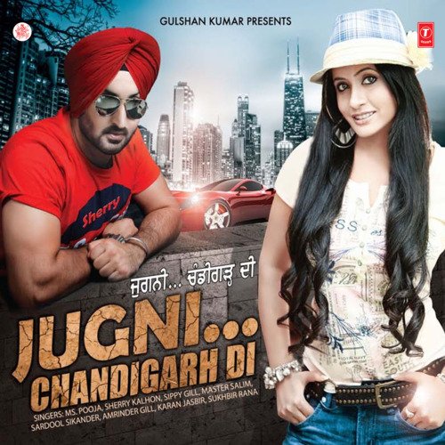 download Sukhbir Rana  Can I Love You Soniya mp3 Single Tracks song 