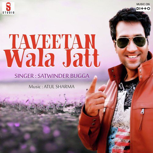 download Satwinder Bugga  Canada Jake mp3 Single Tracks song 